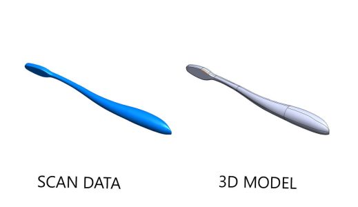 reverse-engineering-image-04